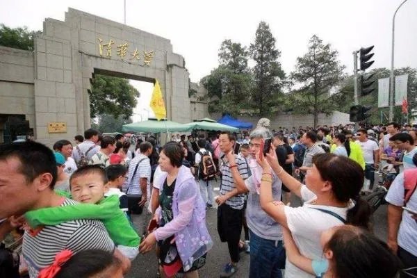 伪造介绍信进清华进入成功了吗?