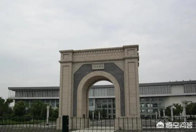想找一个既有学历,又可以学到技术的学校太难了,求高手指点?