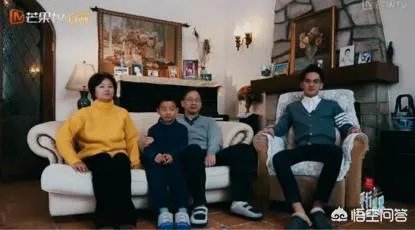 如何看待《变形计之平行世界》?