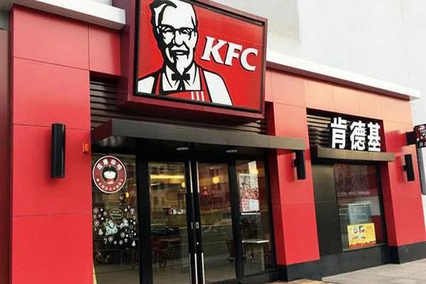 我想在县城开一个KFC不知道加盟费要多少钱啊？