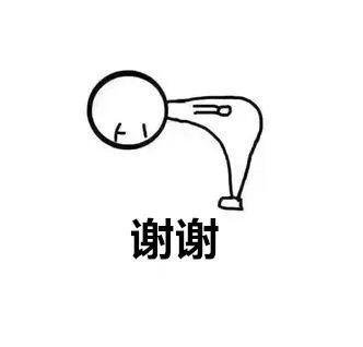 抖音明天你们秀恩爱屏蔽我好吗?