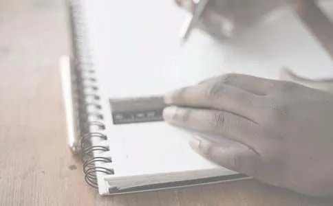 个人工作总结与自我评价