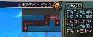 鲁莽的柯维在哪里