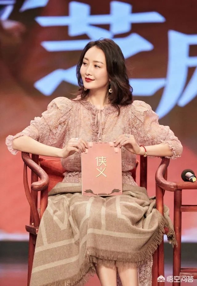 你们为什么喜欢王鸥?