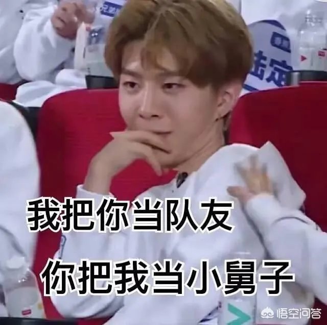 为什么范丞丞的性格不像姐姐范冰冰那样霸气侧漏,反而格外内敛敏感呢?