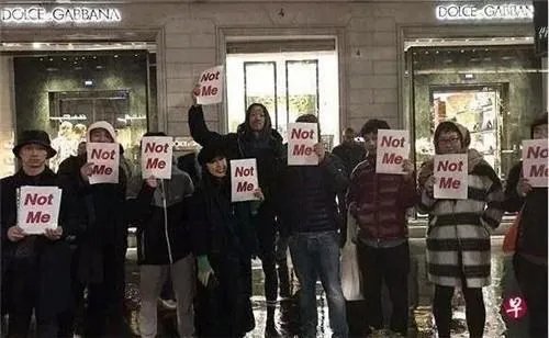 为什么各大奢侈品牌在国家主权问题上屡次犯错，又屡次致歉？