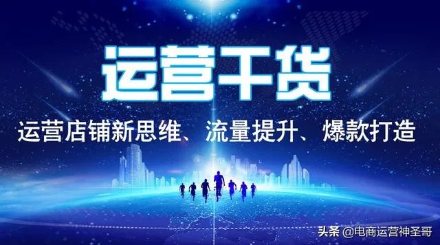 想做亚马逊,是自己注册还是找培训公司呢?