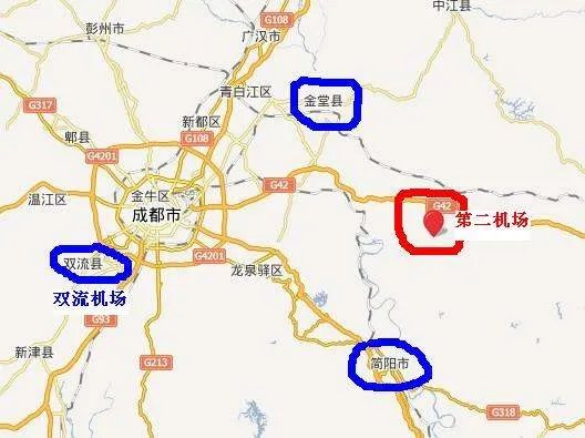 成都新机场选址