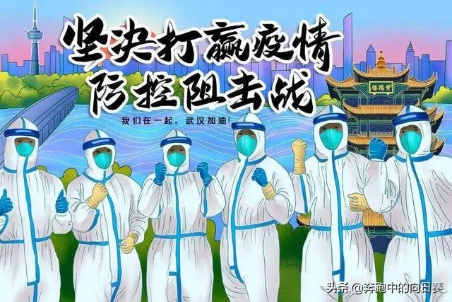 澳籍回国女子回京不遵守隔离要求,态度恶劣还擅自不戴口罩出去跑步,如何看待此事?