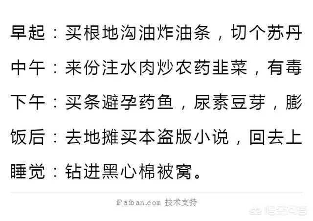 小作坊工人用嘴啃出无骨鸡爪的视频流出,看完你还敢吃那些东西吗?