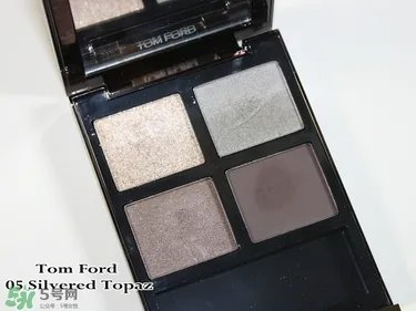 tom ford眼影多少钱?tf眼影专柜价格