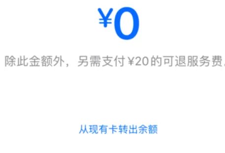 苹果NFC模拟门禁卡怎样使用?