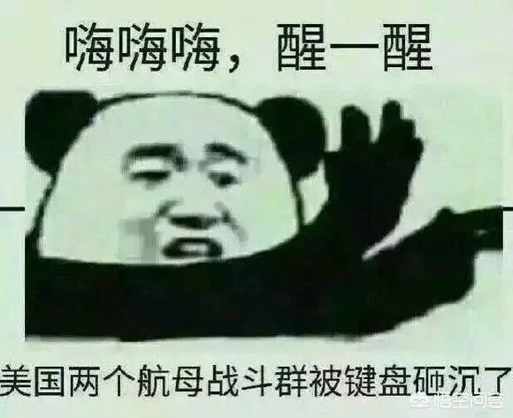 一直看江苏卫视《非诚勿扰》的人是什么样的？