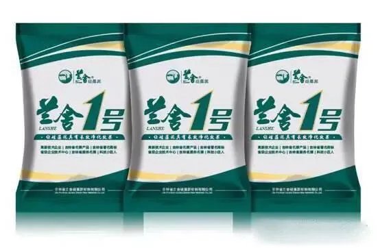 硅藻泥,看兰舍