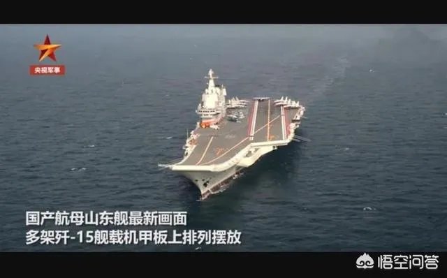 山东舰最新海上训练,看到歼-15上舰,还有多久形成战斗力?