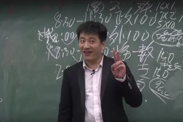 张雪峰是研究生吗 学历造假事件的真相