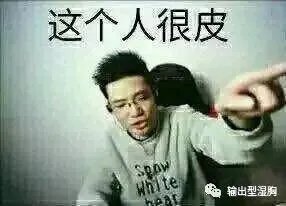 斗鱼直播大司马是怎么火的?