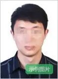 2019下半年北京市中小学教师资格考试报名入口已开通