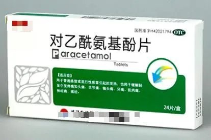 八十岁老人感染新冠怎么办