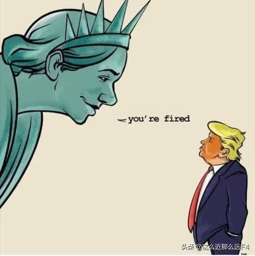 特朗普表态放弃权力离开白宫,但又说永远不承认失败,这是为什么?
