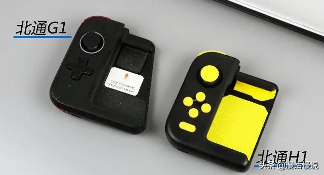 北通h1和g1哪个好?