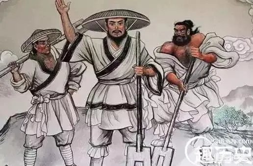 古代逐鹿中原