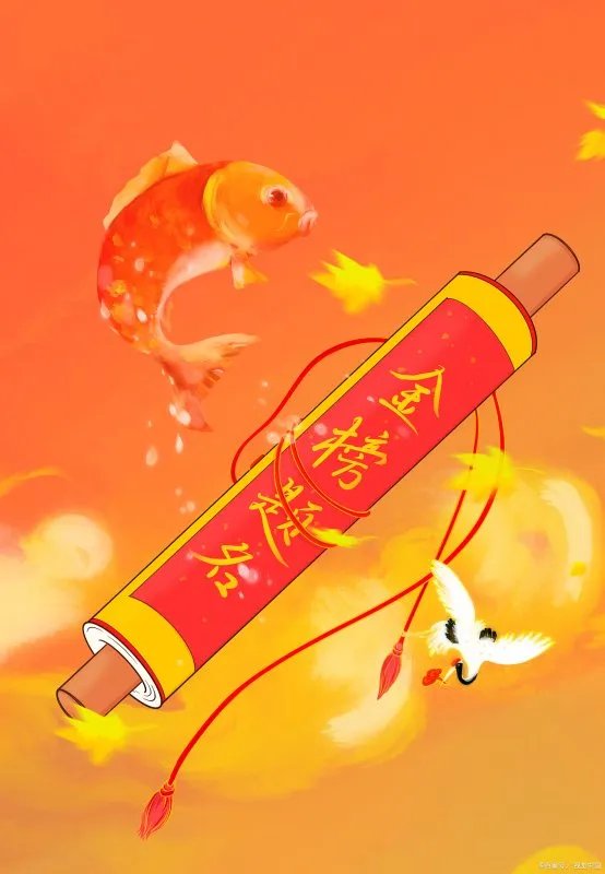 高考试卷是什么时候运到各考场的？是通过什么方式运送的？