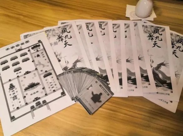 剧本杀AP点是什么意思