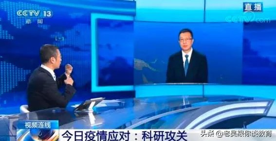 惊天大料!网传新闻记者曝出“白宫所有人员均接种疫苗”,“阴谋论”或将证实,你怎么看?
