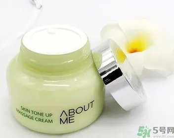 about me柠檬排毒膏怎么用?about me柠檬排毒膏使用方法