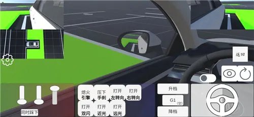 中国驾驶模拟手机游戏推荐 在游戏中模拟开车