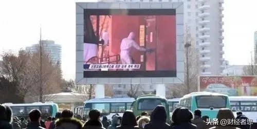 韩朝离中国最近,是什么原因,朝鲜没有一个人感染新冠肺炎呢?