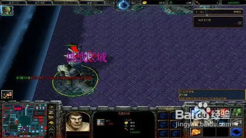 魔帝传奇2.3双剑开封攻略
