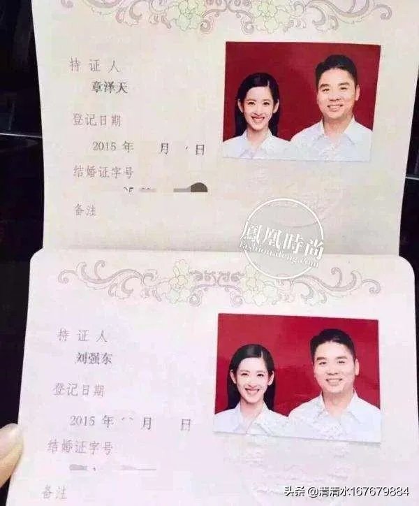 两个人不在一个户口簿上，又没有结婚证怎么证明是夫妻关系？