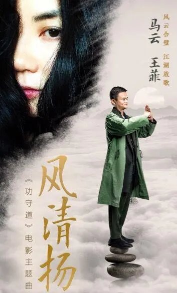 如何看待