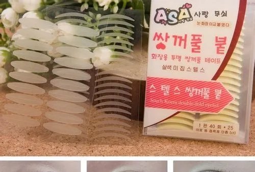 双眼皮贴哪种好