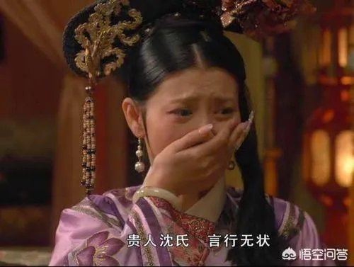 《甄嬛传》中,沈眉庄是怎么就突然爱上了温实初,还吃了甄嬛的醋?