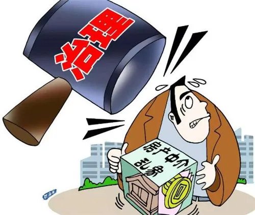 个人求租房信息哪里找