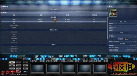 《战争游戏:欧洲扩张》评测【游侠攻略组】