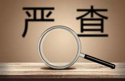 农民工工资拖欠问题的原因