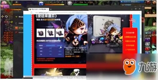 《dnf》赫尔德宠物获得方法 赫尔德宠物怎么获得