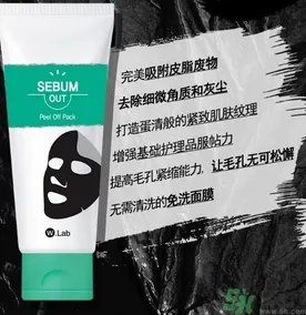 w.lab是什么品牌?w.lab是韩国什么档次?