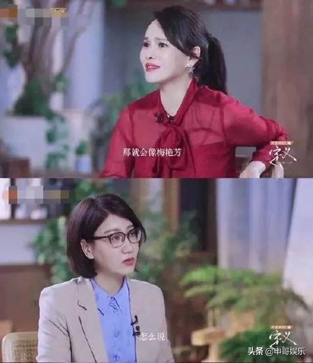 明星伊能静现在为什么备受争议?