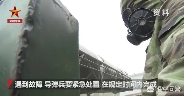 东风快递送导弹全程画面公开，你看了吗，觉得如何？