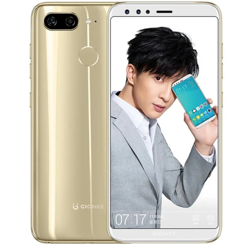 金立（gionee）S11手机（ 4GB+64GB 樱花粉 双卡双待） 京东1799元