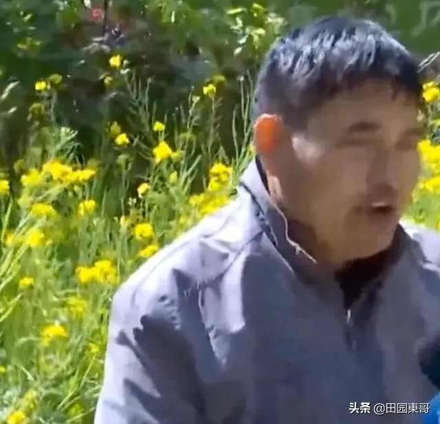 从