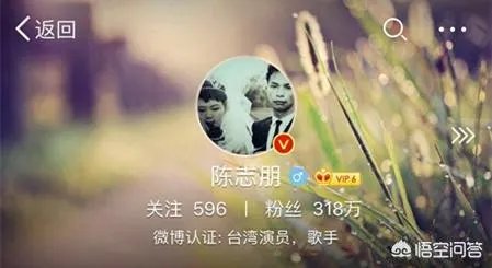 《还珠格格》的尔泰喜欢小燕子吗?
