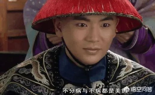 《甄嬛传》中,沈眉庄是怎么就突然爱上了温实初,还吃了甄嬛的醋?