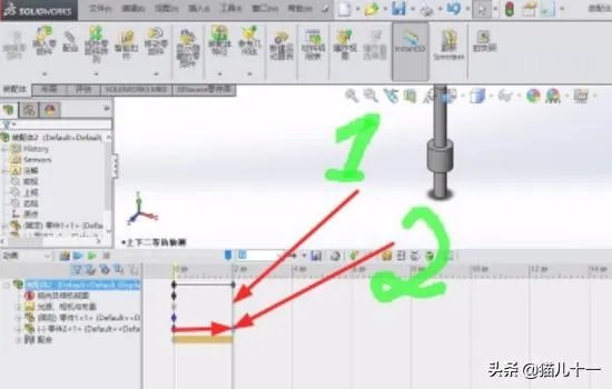 solidwork怎么制作动画【详细新手教程】?
