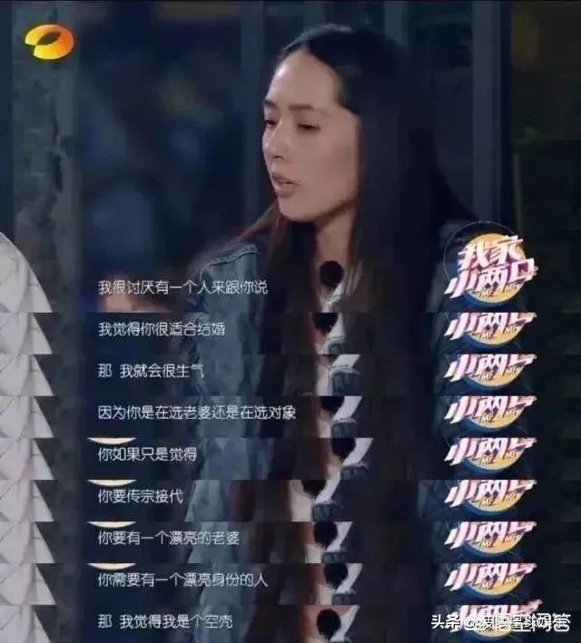向太官宣郭碧婷怀孕，到底是怎么一回事？